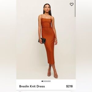 Breslin knit dress